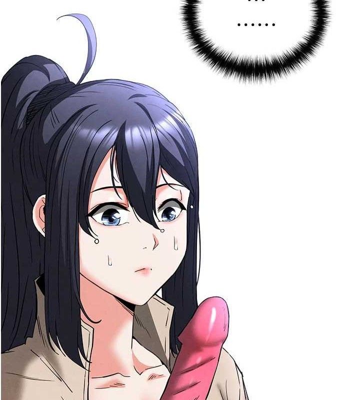 《末日鵰堡》漫画 第39話-被玩到壞掉的洋妞