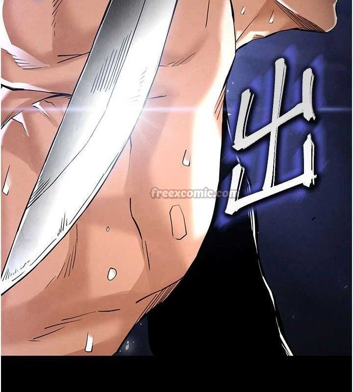 《末日鵰堡》漫画 第39話-被玩到壞掉的洋妞