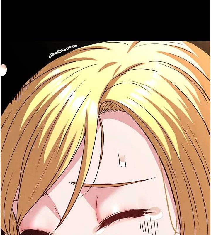 《末日鵰堡》漫画 第39話-被玩到壞掉的洋妞