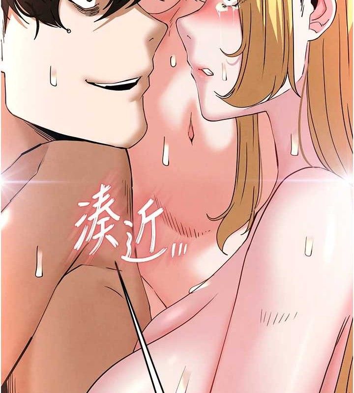 《末日鵰堡》漫画 第39話-被玩到壞掉的洋妞