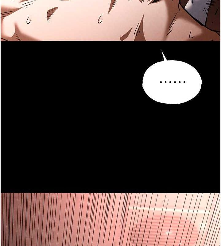 《末日鵰堡》漫画 第4話-幫20歲的處女破處