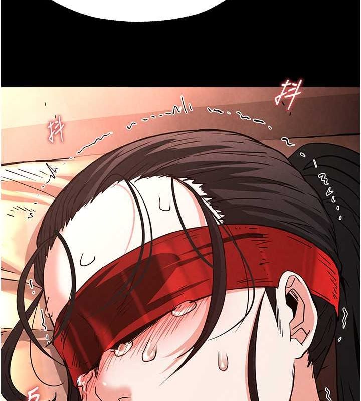 《末日鵰堡》漫画 第4話-幫20歲的處女破處