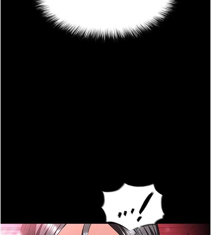 《末日鵰堡》漫画 第42話-斷了手還是能當肉便器