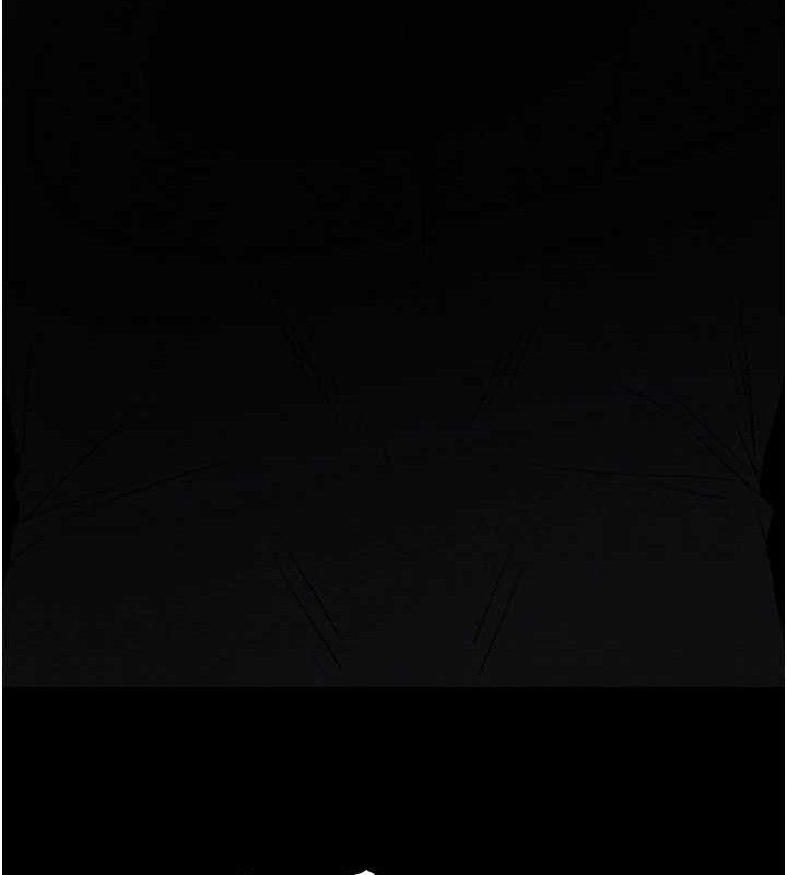 《末日鵰堡》漫画 第43話-被輪番蹂躪的希珠