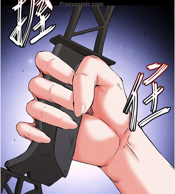 《末日鵰堡》漫画 第44話-被廢物的老二內射到崩潰