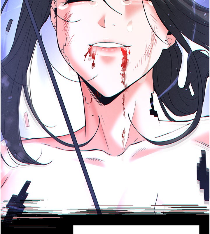《末日鵰堡》漫画 第44話-被廢物的老二內射到崩潰