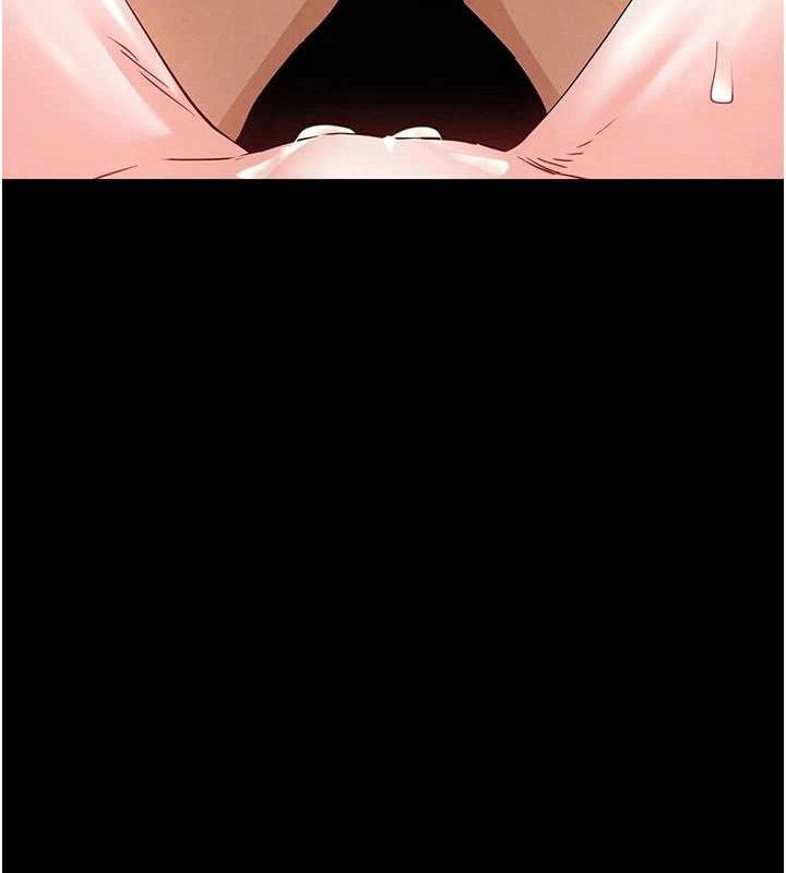 《末日鵰堡》漫画 第45話-今晚妳是我的飛機杯女神!