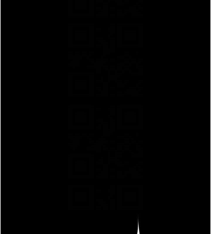 《末日鵰堡》漫画 第45話-今晚妳是我的飛機杯女神!
