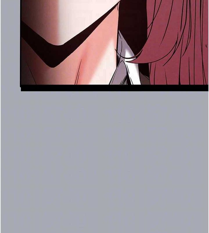 《末日鵰堡》漫画 第45話-今晚妳是我的飛機杯女神!