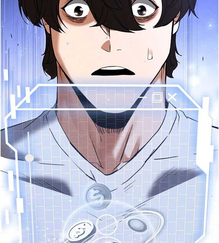 《末日鵰堡》漫画 第45話-今晚妳是我的飛機杯女神!