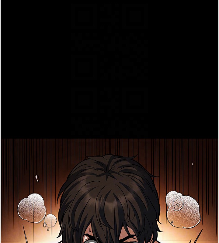 《末日鵰堡》漫画 第5話-強制口爆
