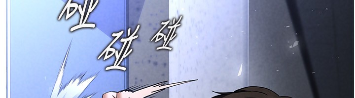 《末日鵰堡》漫画 第5話-強制口爆