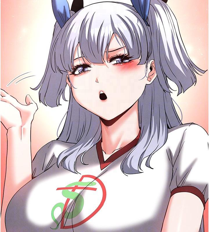 《末日鵰堡》漫画 第50話-人間樂園