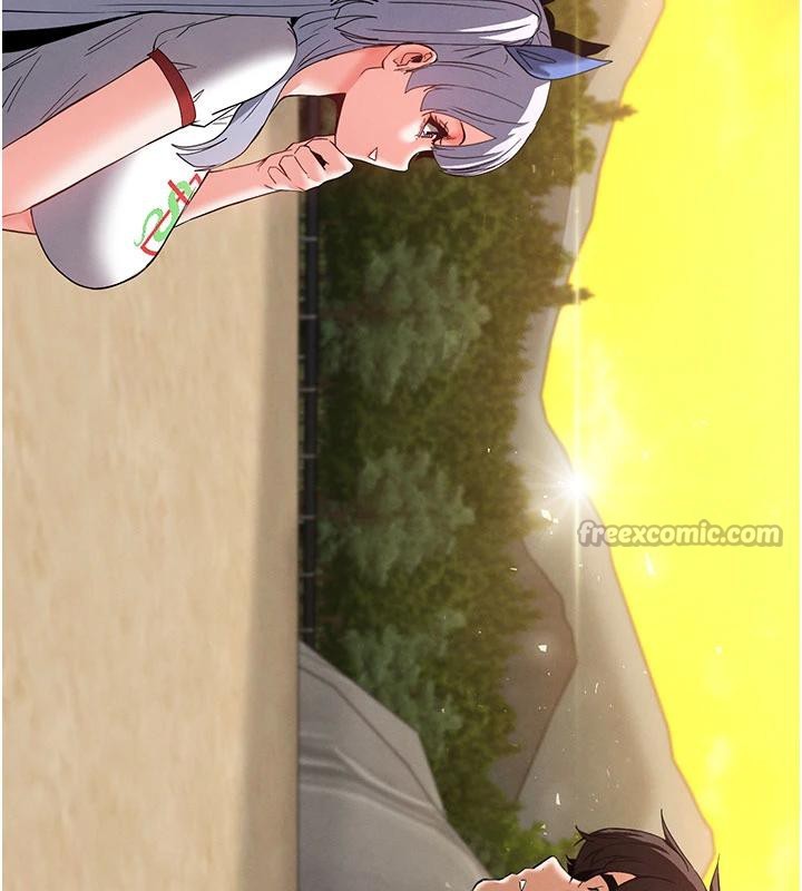 《末日鵰堡》漫画 第50話-人間樂園