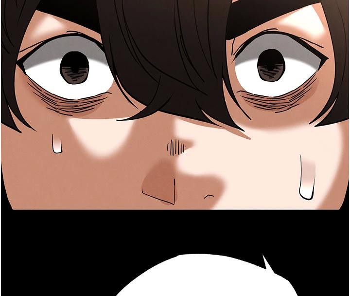 《末日鵰堡》漫画 第50話-人間樂園