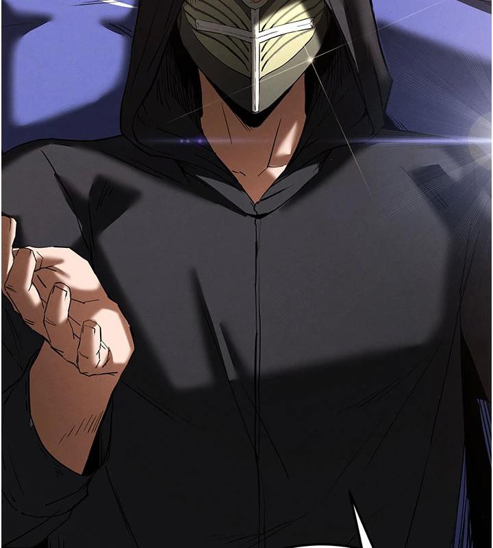 《末日鵰堡》漫画 第50話-人間樂園