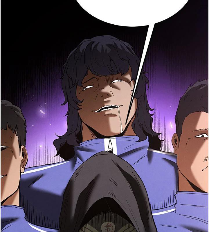 《末日鵰堡》漫画 第50話-人間樂園