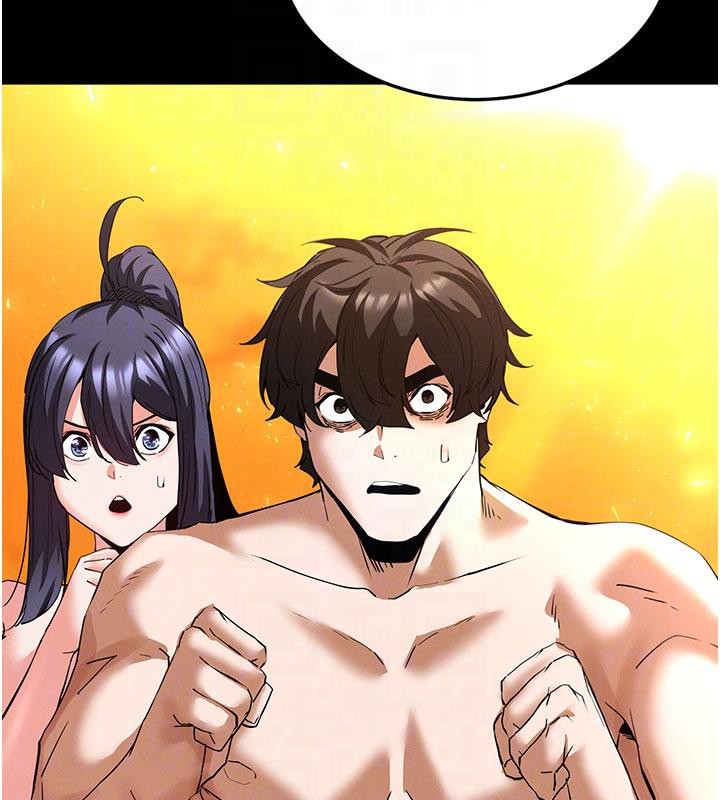 《末日鵰堡》漫画 第50話-人間樂園