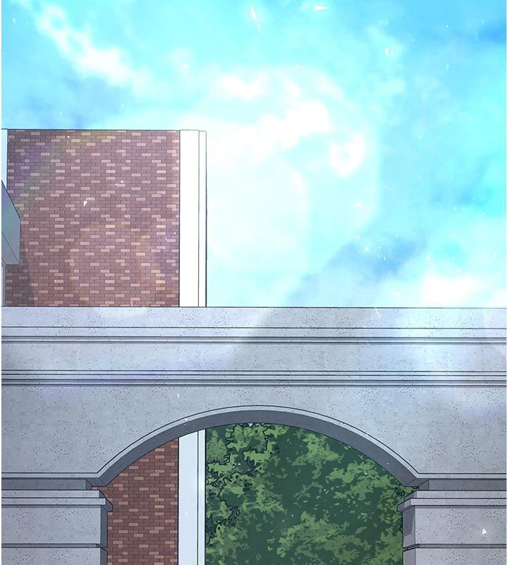 《末日鵰堡》漫画 第50話-人間樂園