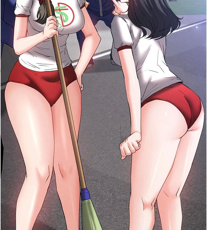 《末日鵰堡》漫画 第50話-人間樂園