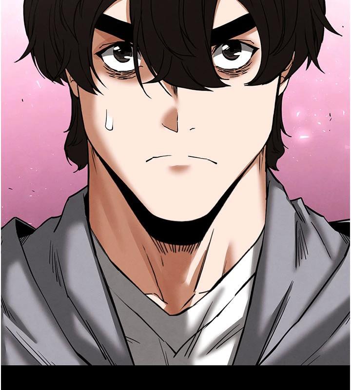 《末日鵰堡》漫画 第50話-人間樂園