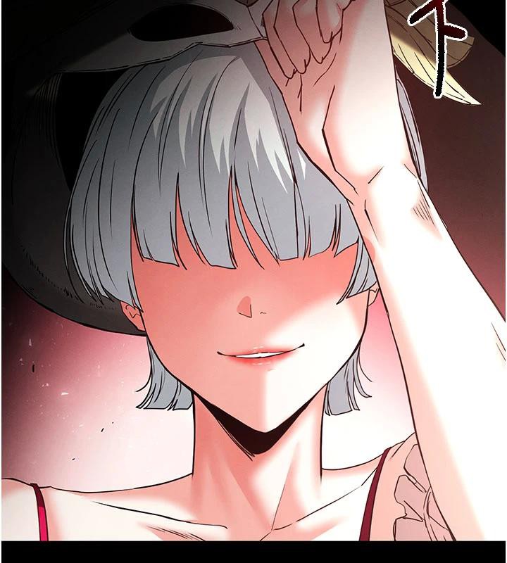 《末日鵰堡》漫画 第50話-人間樂園