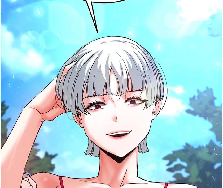 《末日鵰堡》漫画 第50話-人間樂園