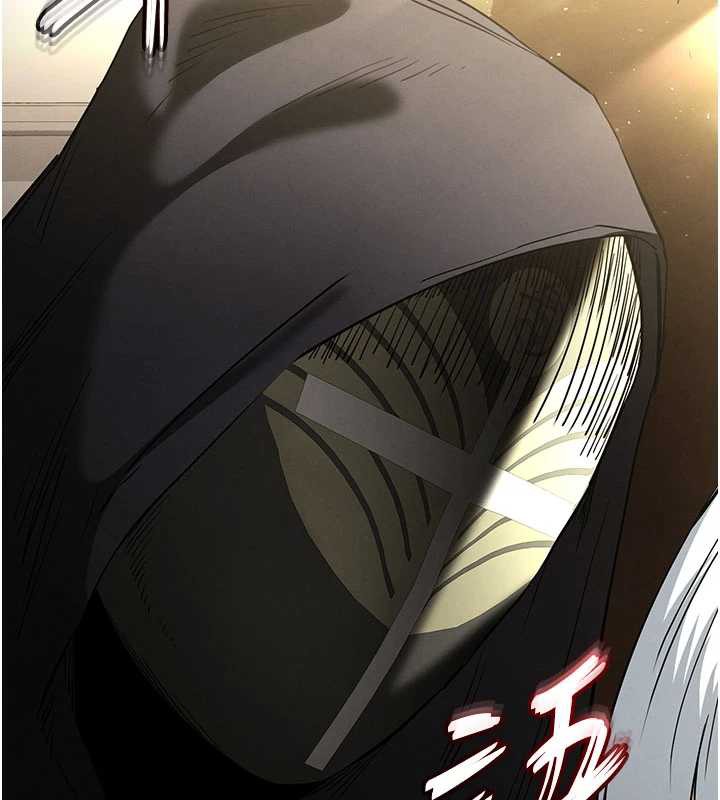 《末日鵰堡》漫画 第51話-被迫在家人面前肛交