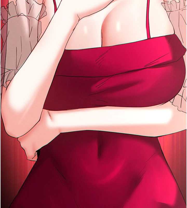 《末日鵰堡》漫画 第51話-被迫在家人面前肛交