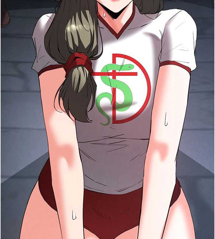 《末日鵰堡》漫画 第51話-被迫在家人面前肛交