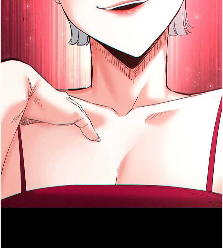 《末日鵰堡》漫画 第51話-被迫在家人面前肛交