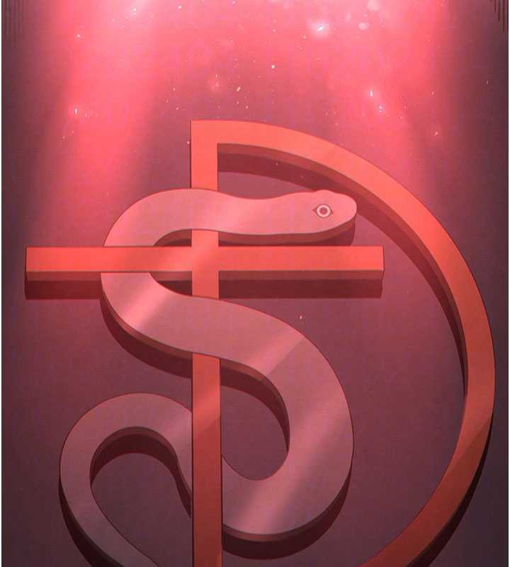 《末日鵰堡》漫画 第51話-被迫在家人面前肛交