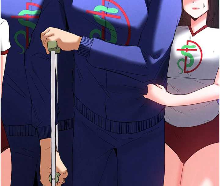 《末日鵰堡》漫画 第51話-被迫在家人面前肛交