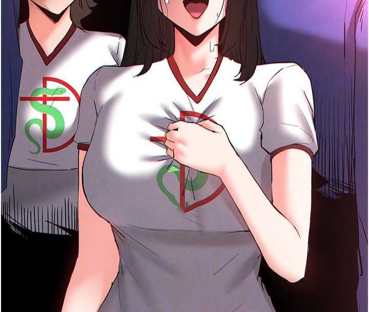 《末日鵰堡》漫画 第51話-被迫在家人面前肛交