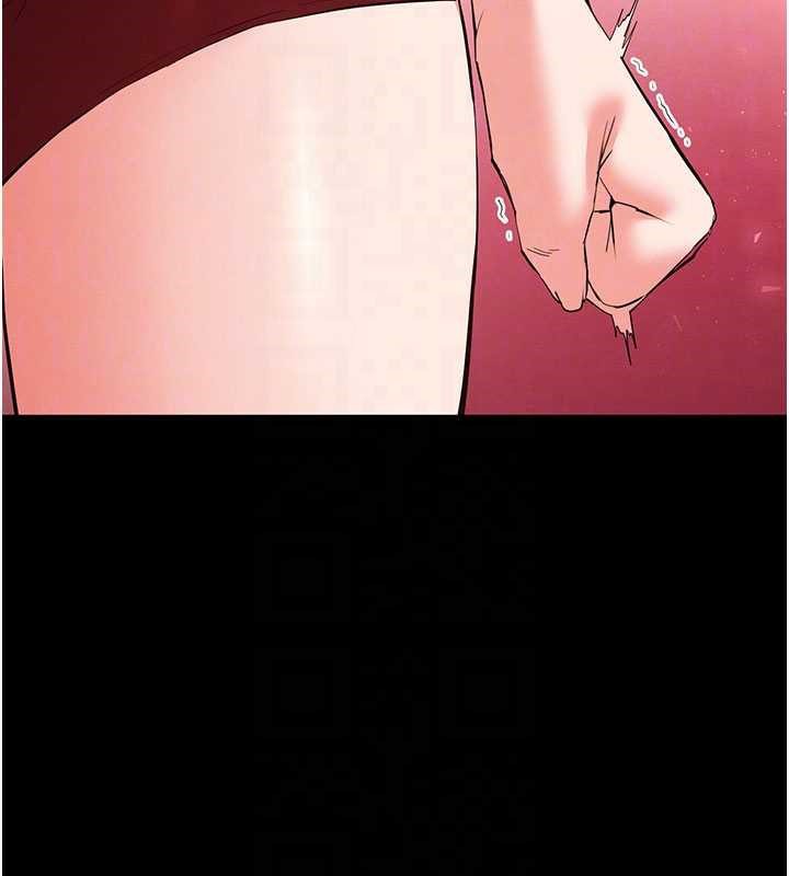 《末日鵰堡》漫画 第51話-被迫在家人面前肛交