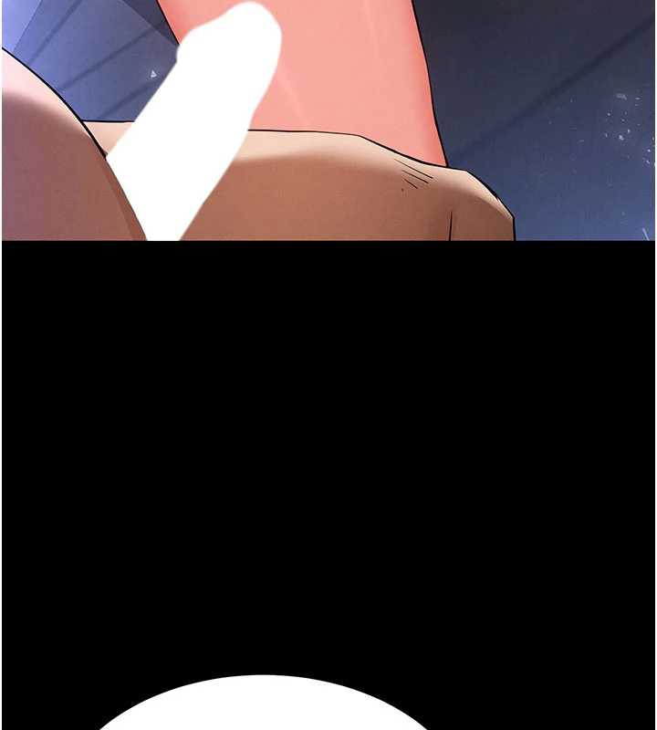 《末日鵰堡》漫画 第51話-被迫在家人面前肛交