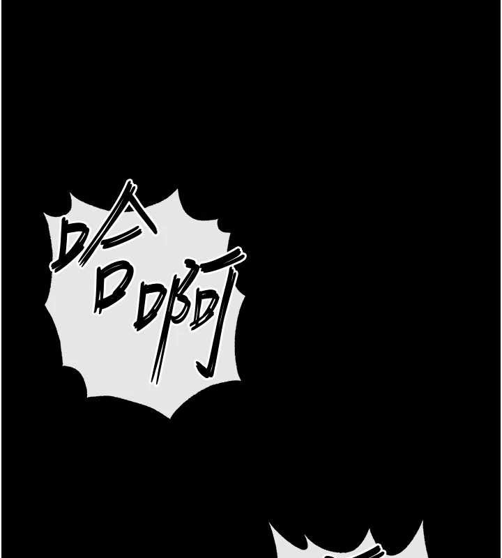 《末日鵰堡》漫画 第51話-被迫在家人面前肛交