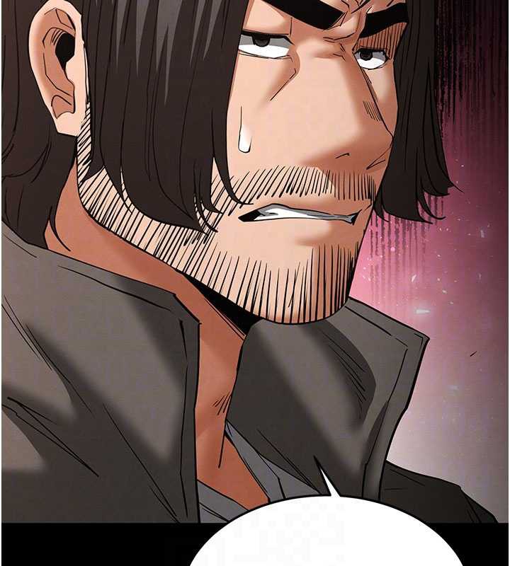 《末日鵰堡》漫画 第51話-被迫在家人面前肛交