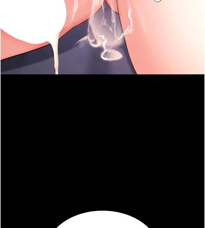 《末日鵰堡》漫画 第51話-被迫在家人面前肛交