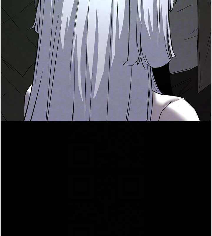 《末日鵰堡》漫画 第51話-被迫在家人面前肛交