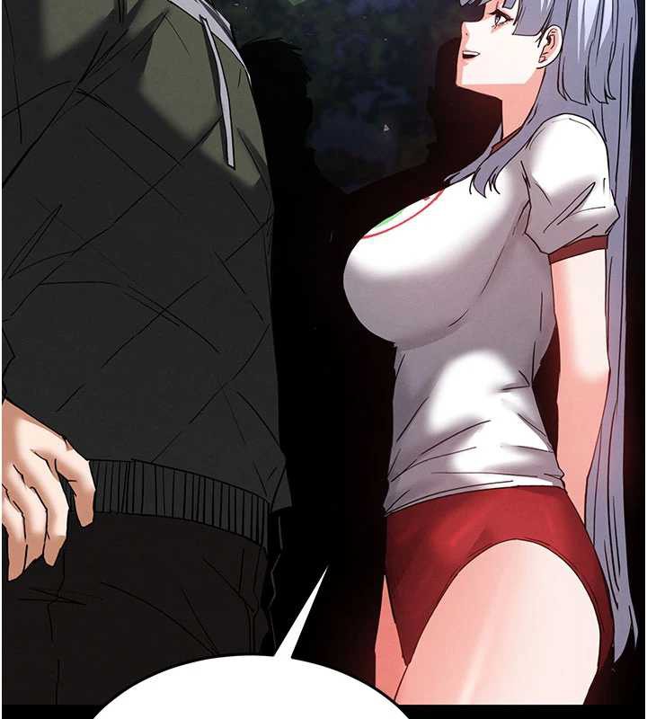 《末日鵰堡》漫画 第51話-被迫在家人面前肛交