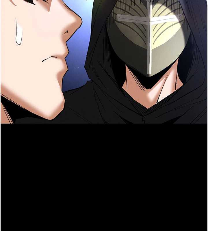 《末日鵰堡》漫画 第51話-被迫在家人面前肛交