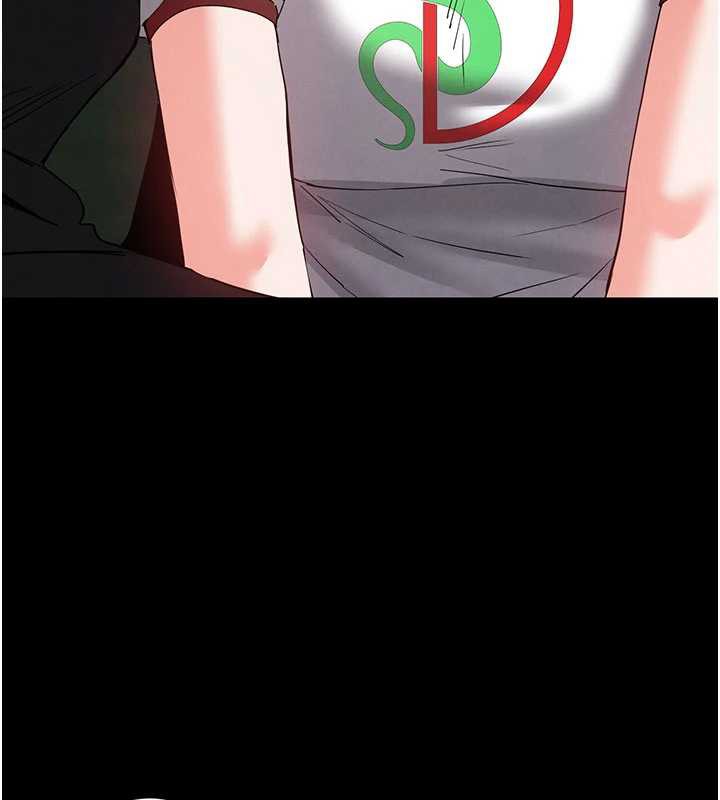 《末日鵰堡》漫画 第51話-被迫在家人面前肛交