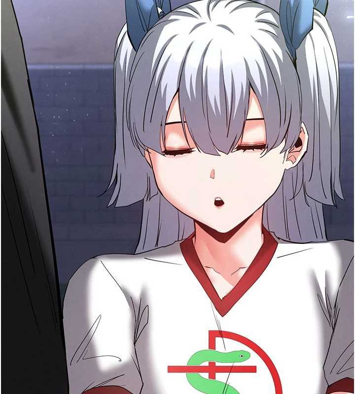 《末日鵰堡》漫画 第51話-被迫在家人面前肛交