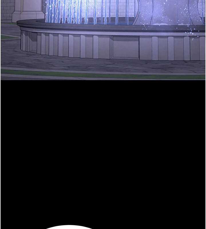 《末日鵰堡》漫画 第51話-被迫在家人面前肛交