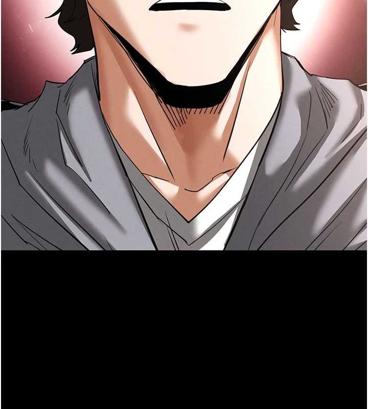 《末日鵰堡》漫画 第51話-被迫在家人面前肛交