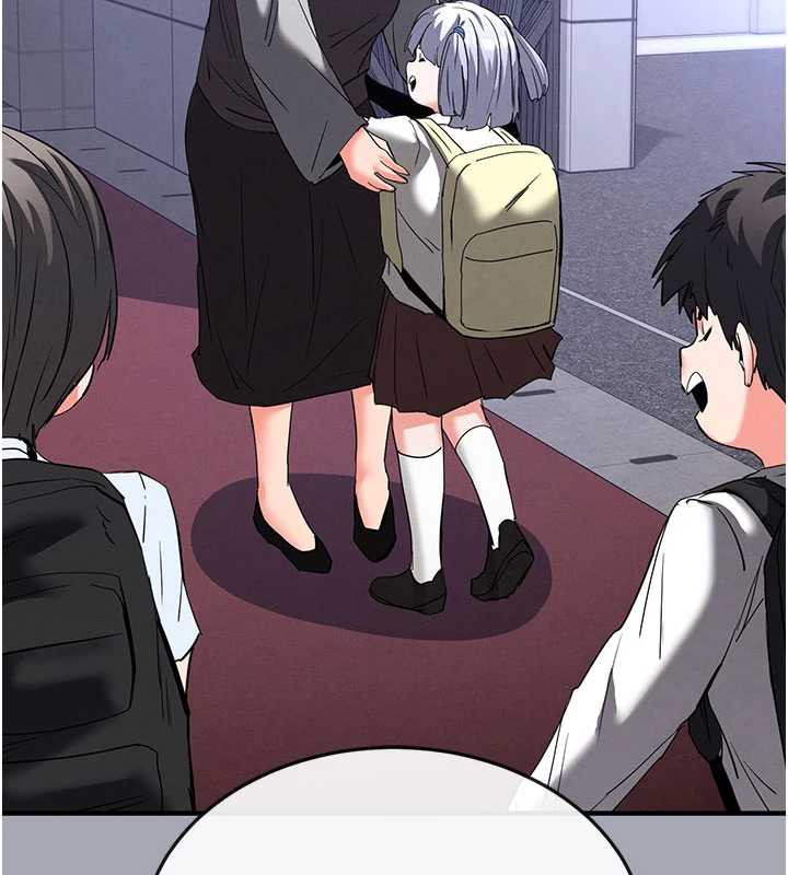 《末日鵰堡》漫画 第51話-被迫在家人面前肛交