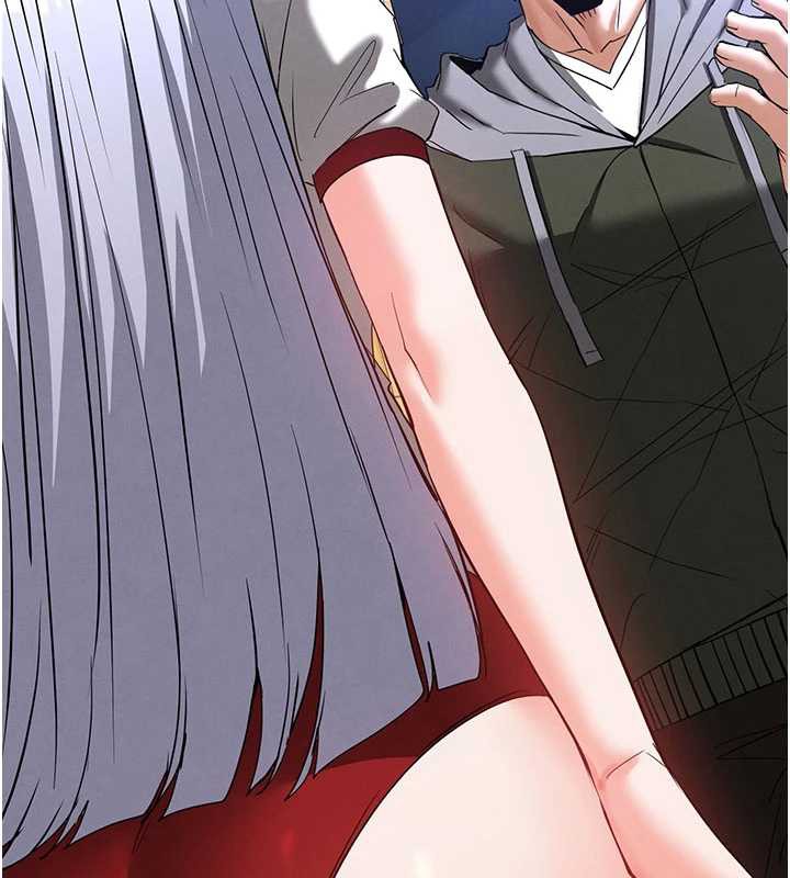 《末日鵰堡》漫画 第51話-被迫在家人面前肛交