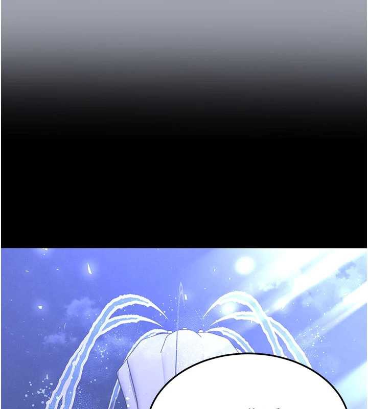 《末日鵰堡》漫画 第51話-被迫在家人面前肛交