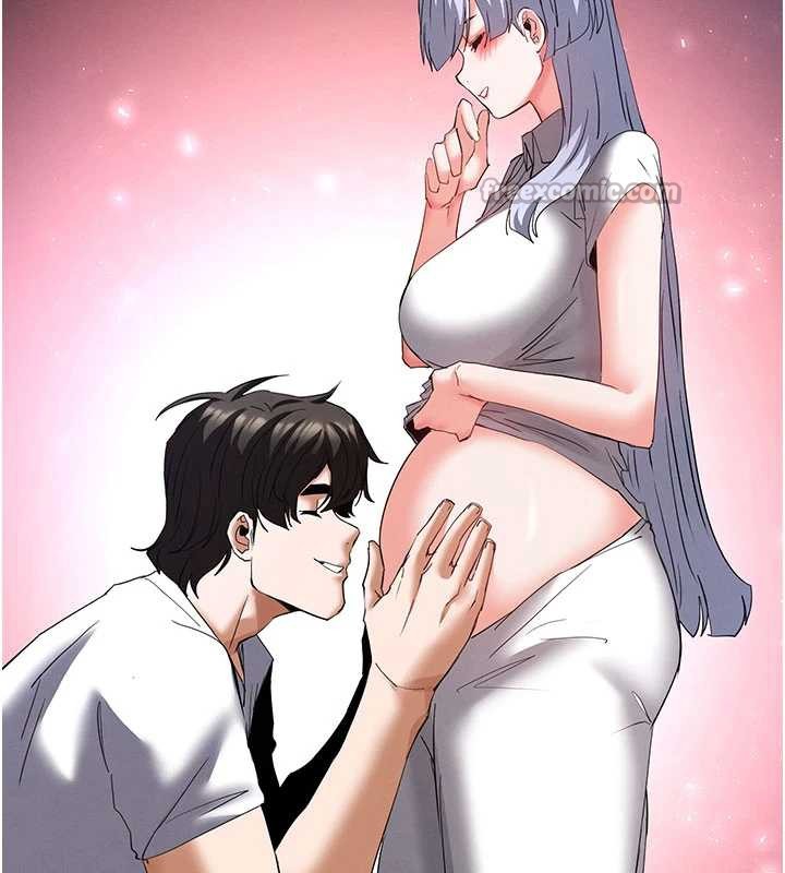 《末日鵰堡》漫画 第51話-被迫在家人面前肛交